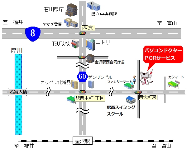 �ΐ쌧����s�k���]4-1-5